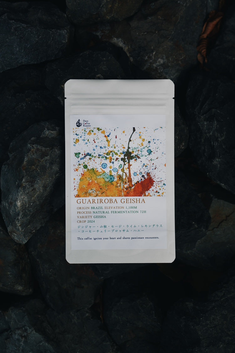 GUARIROBA GEISHA【100g】