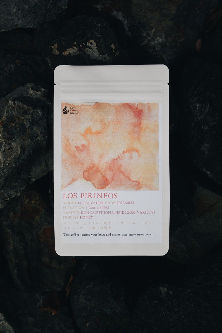 LOS PIRINEOS【100g】