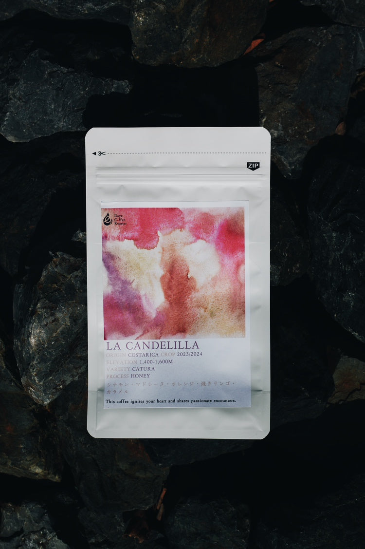 LA CANDELILLA【200g】