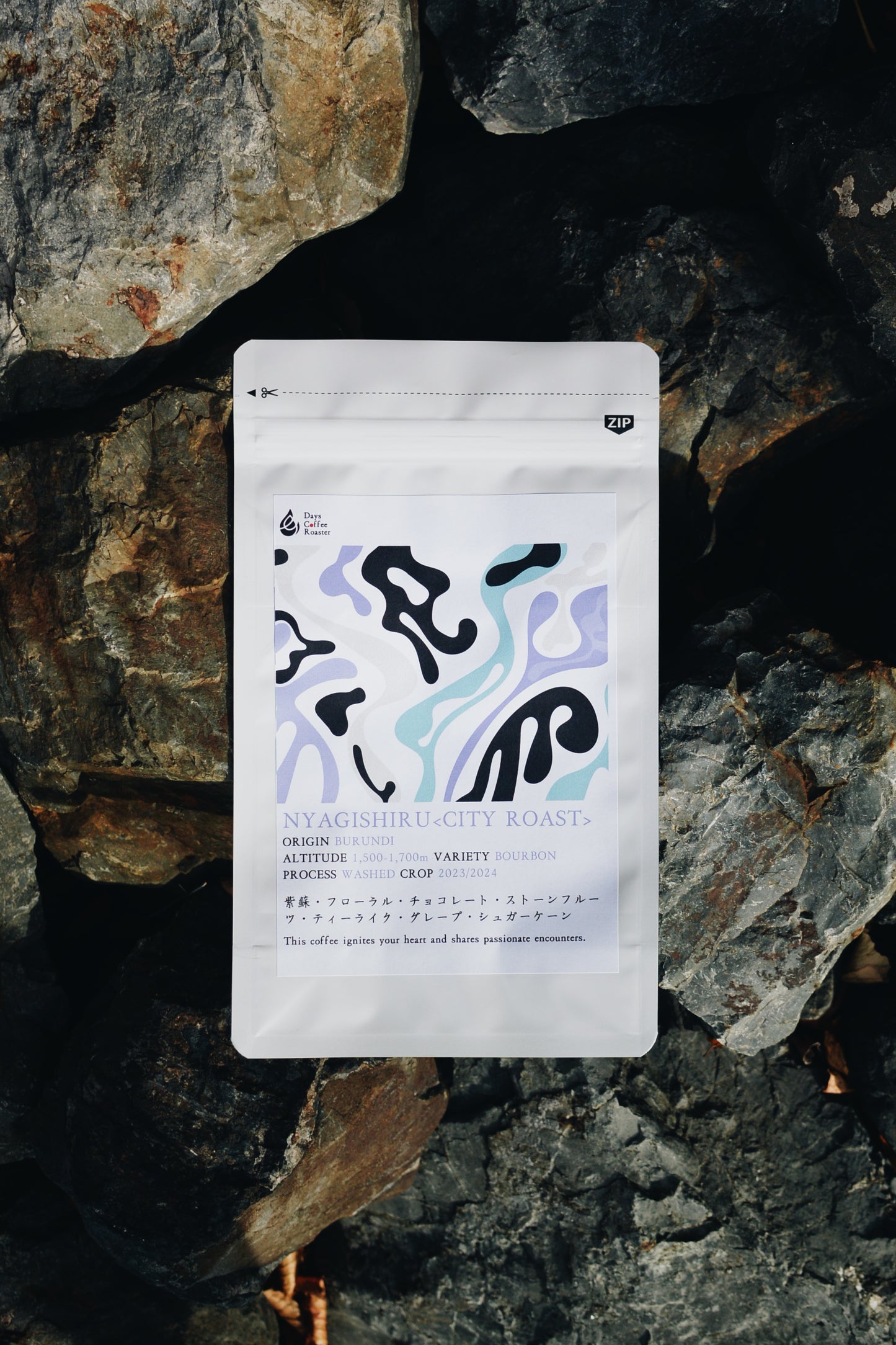 NYAGISHIRU CITY ROAST【200g】