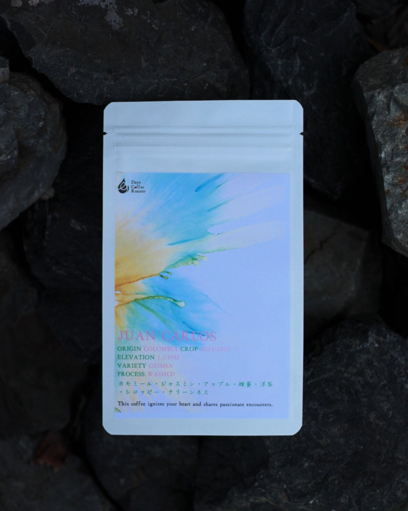 JUAN CARLOS【100g】