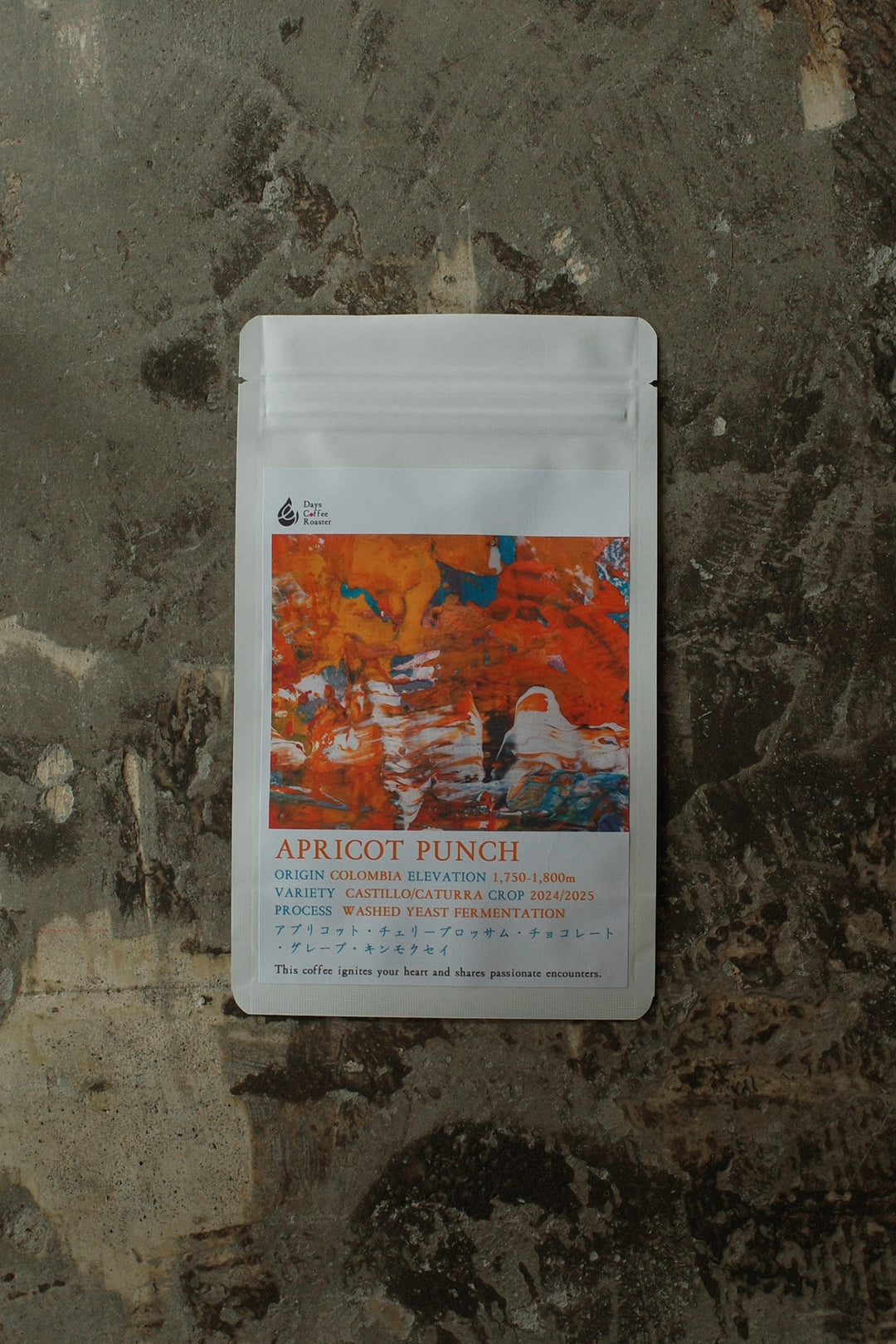 APRICOT PUNCH【100g】