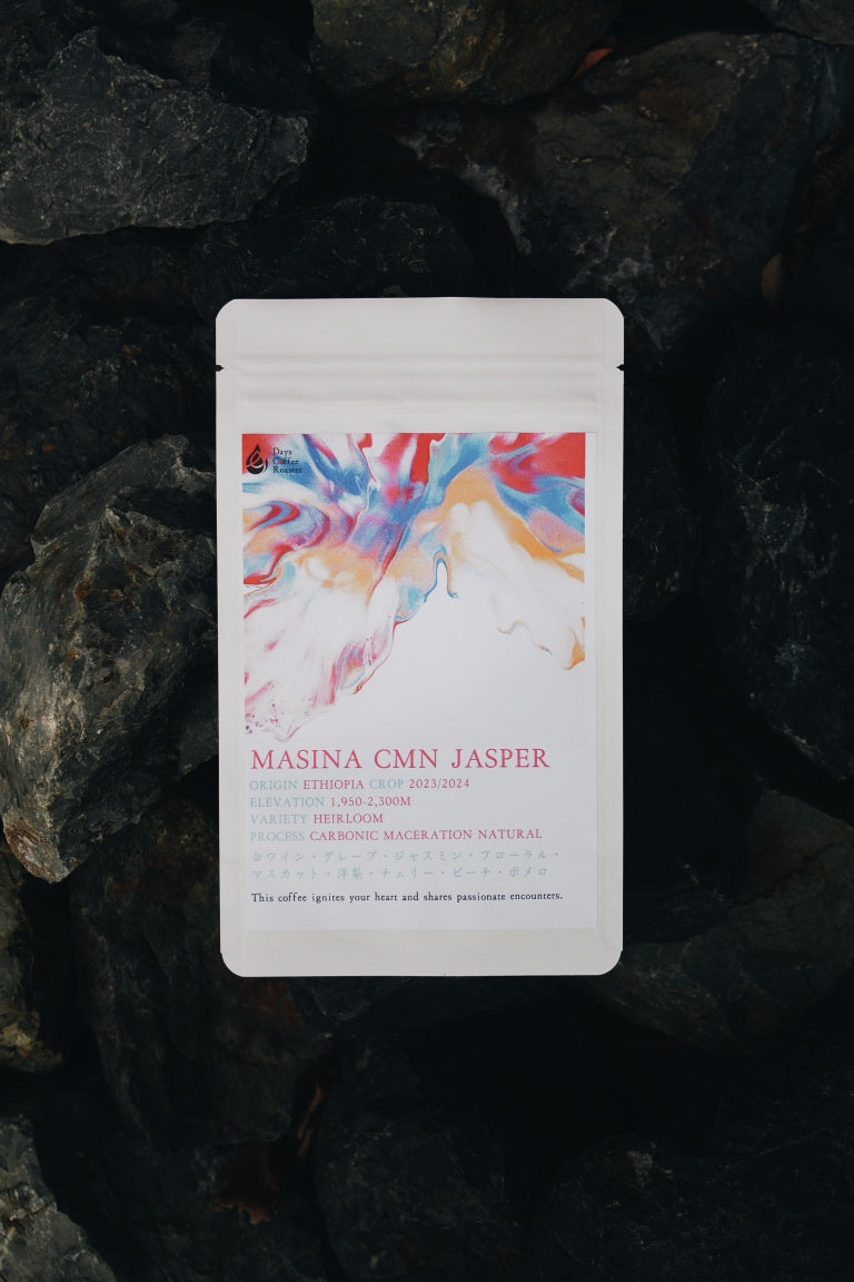 MASINA CMN JASPER 【100g】