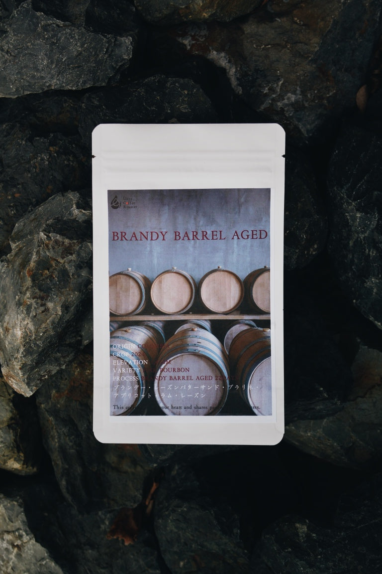 BRANDY BARREL AGED【100g】