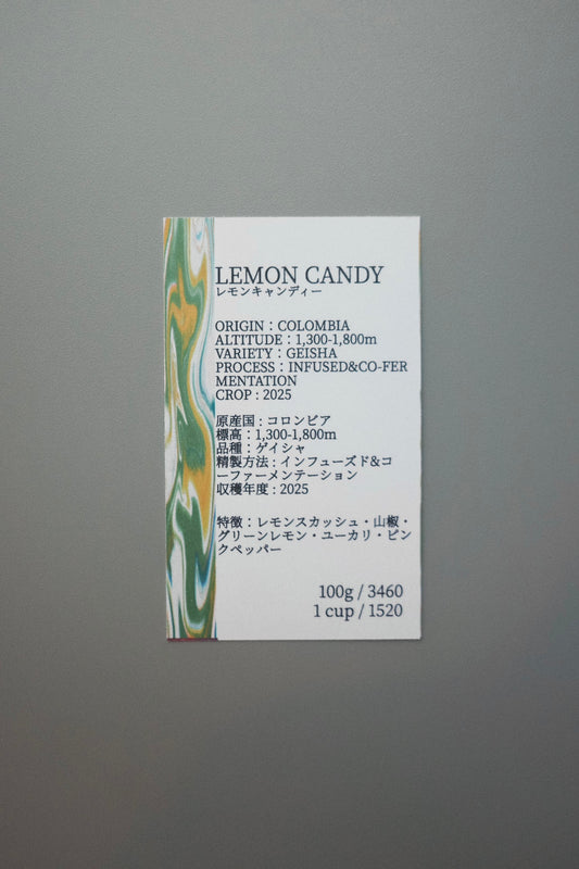 LEMON CANDY 【100g】
