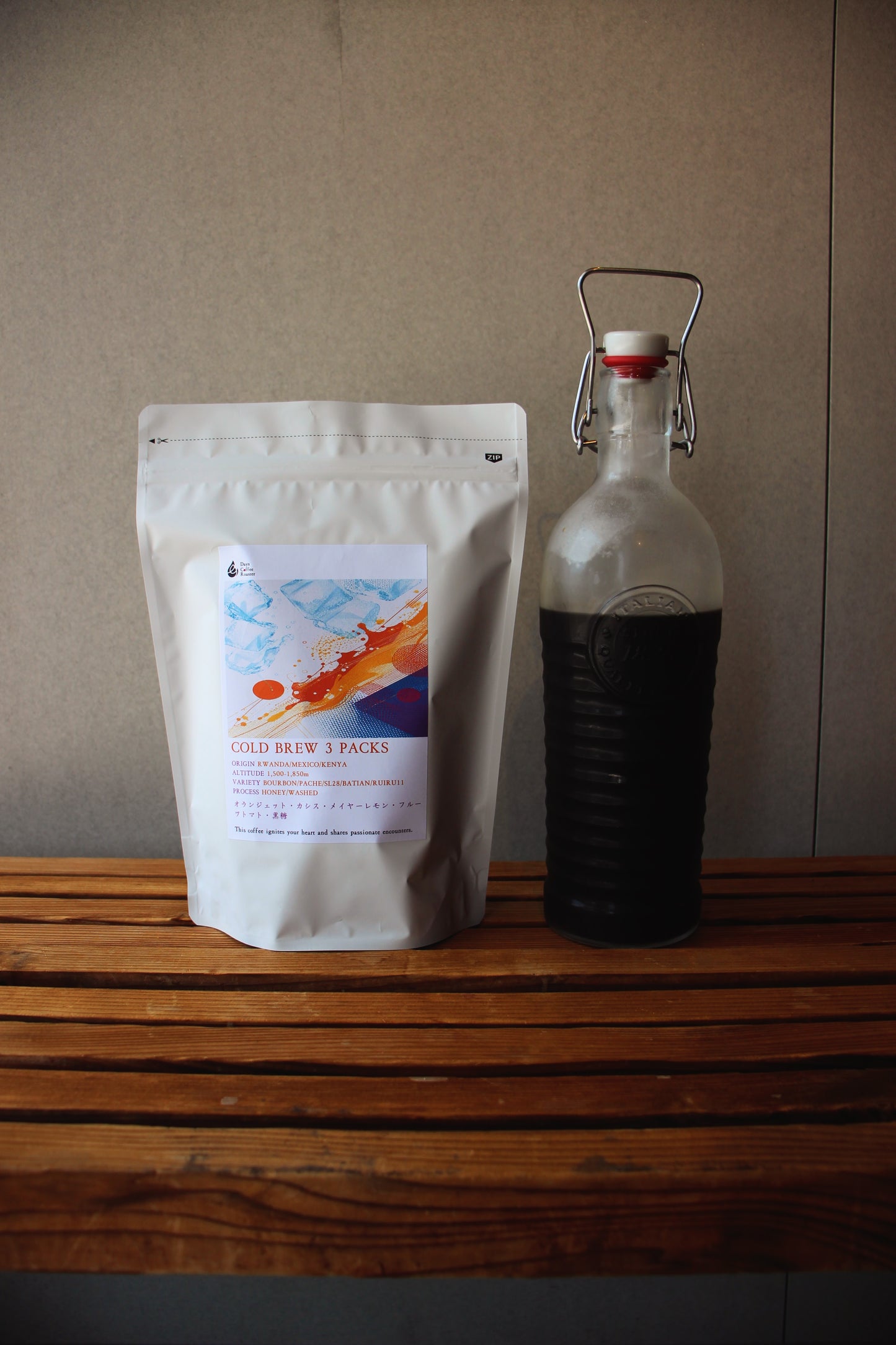【オンラインショップ限定】COLD BREW PACK(80g×3)