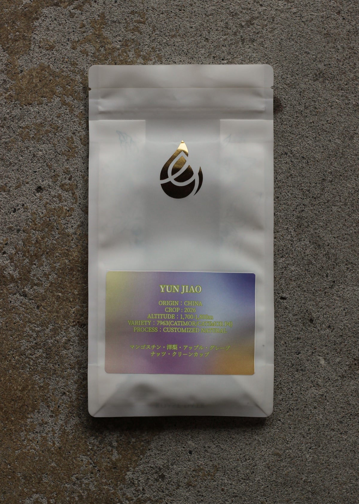 YUN JIAO【150g】