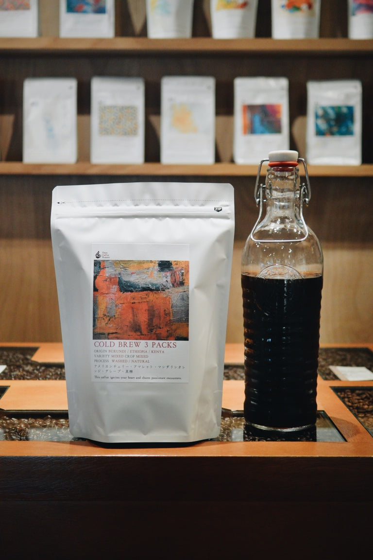 <オンラインショップ限定> COLD BREW 2025 【80g × 3 PACKS】