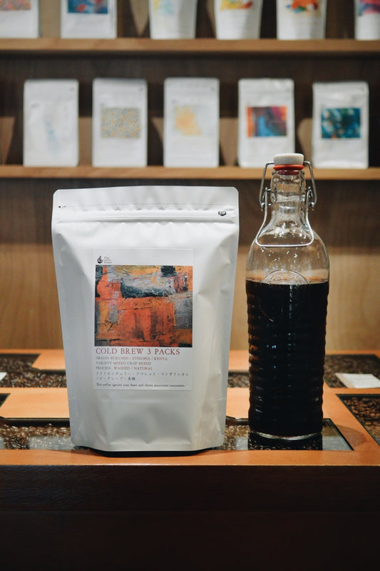<オンラインショップ限定> COLD BREW 2025 【80g × 3 PACKS】