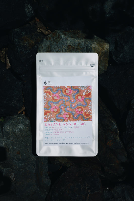 KAYAVE ANA LIGHT【200g】