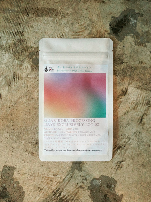 Guariroba Processing Days Exclusively Lot 02 【100g】