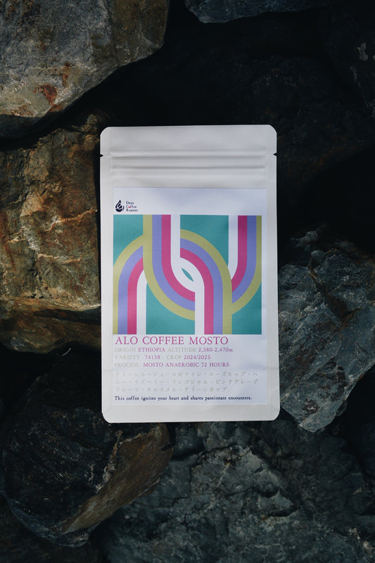 ALO COFFEE MOSTO 【100g】