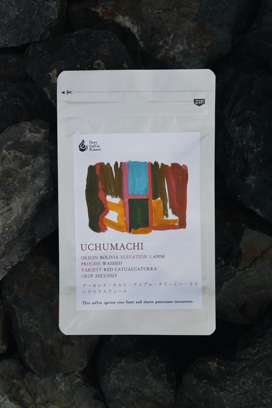 UCHUMACHI【200g】