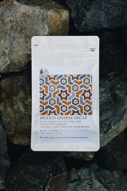 MEXICO CHAPAS DECAF 【200g】