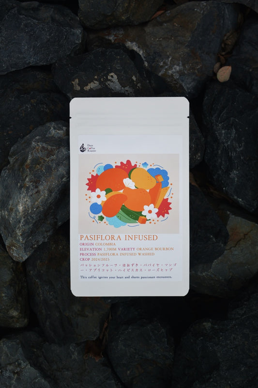 PASIFLORA INFUSED【100g】