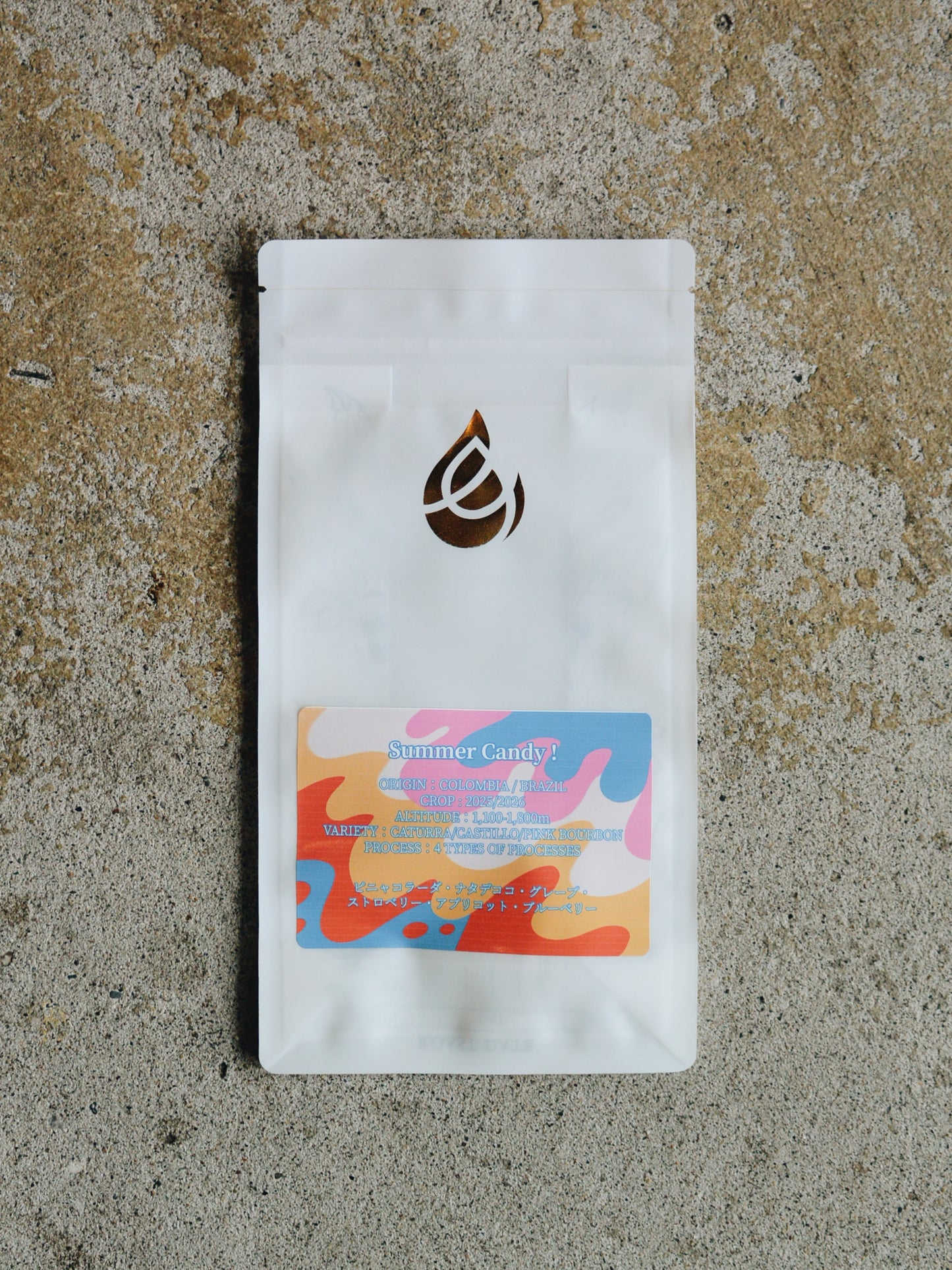 "夏季限定" Summer Candy 【100g】