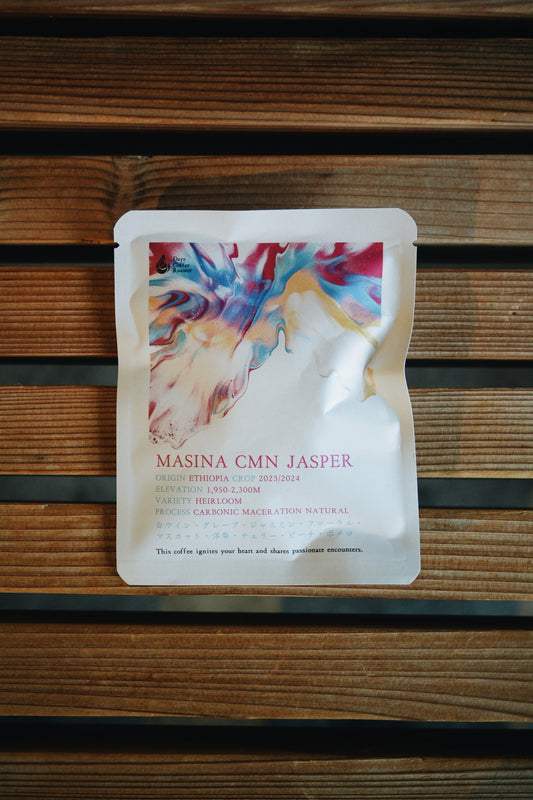 【ディップコーヒー】MASINA CMN JASPER