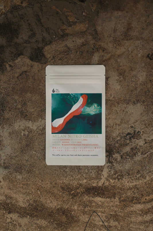MILAN NITORO GEISHA 100g