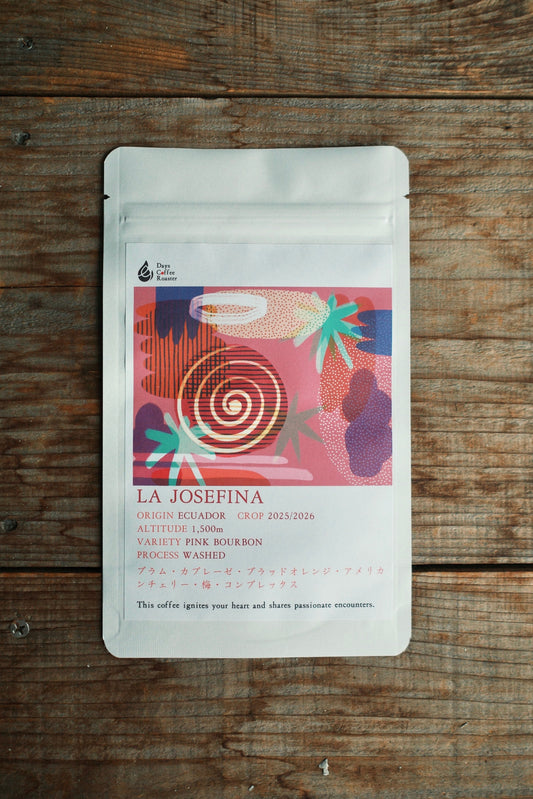 LA JOSEFINA 【100g】
