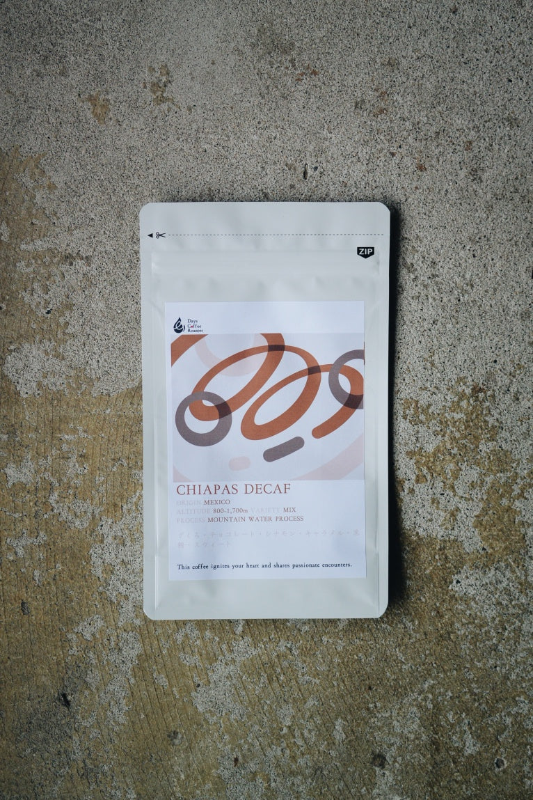 CHIAPAS DECAF【200g】