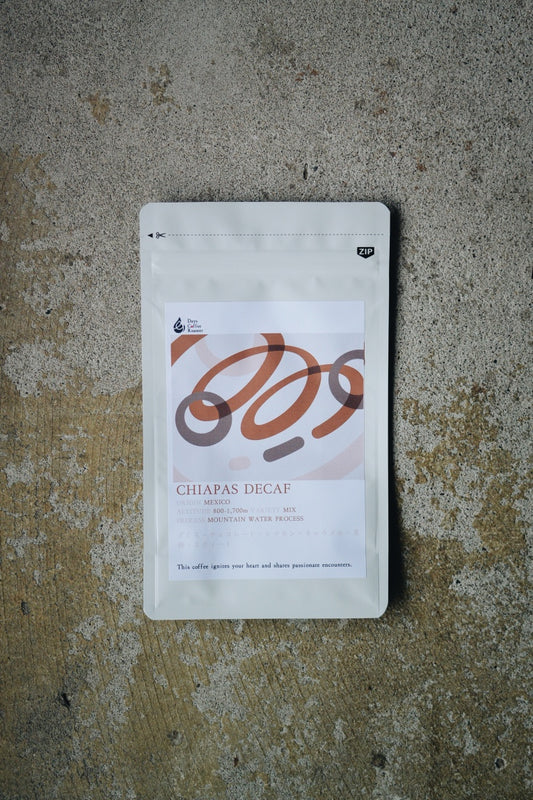 CHIAPAS DECAF【200g】