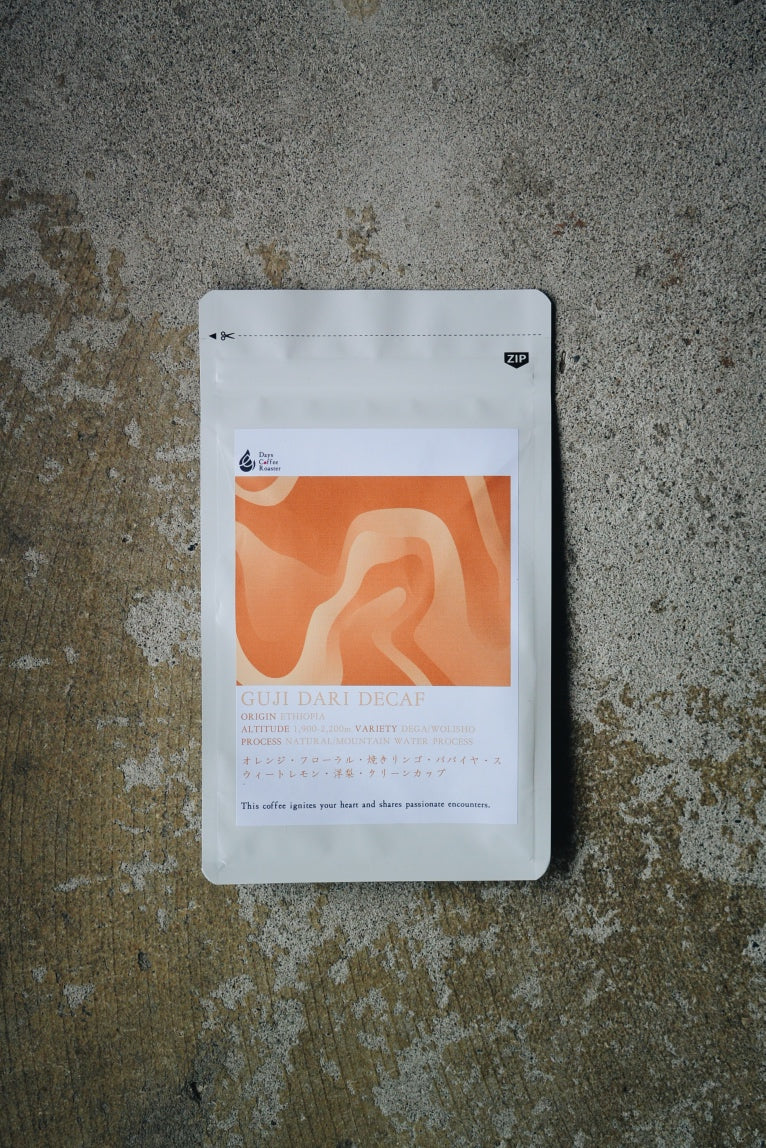 GUJI DARI DECAF【200g】