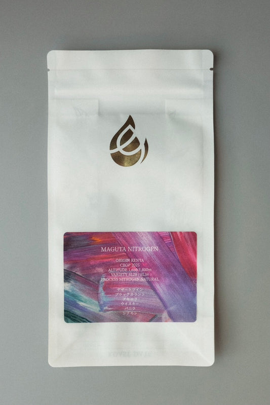 MAGUTA NITROGEN 【50g】