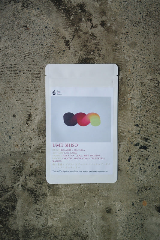 UME-SHISO【100g】