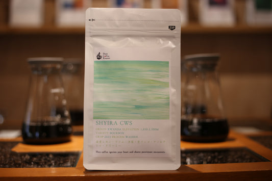 SHYIRA CWS【200g】