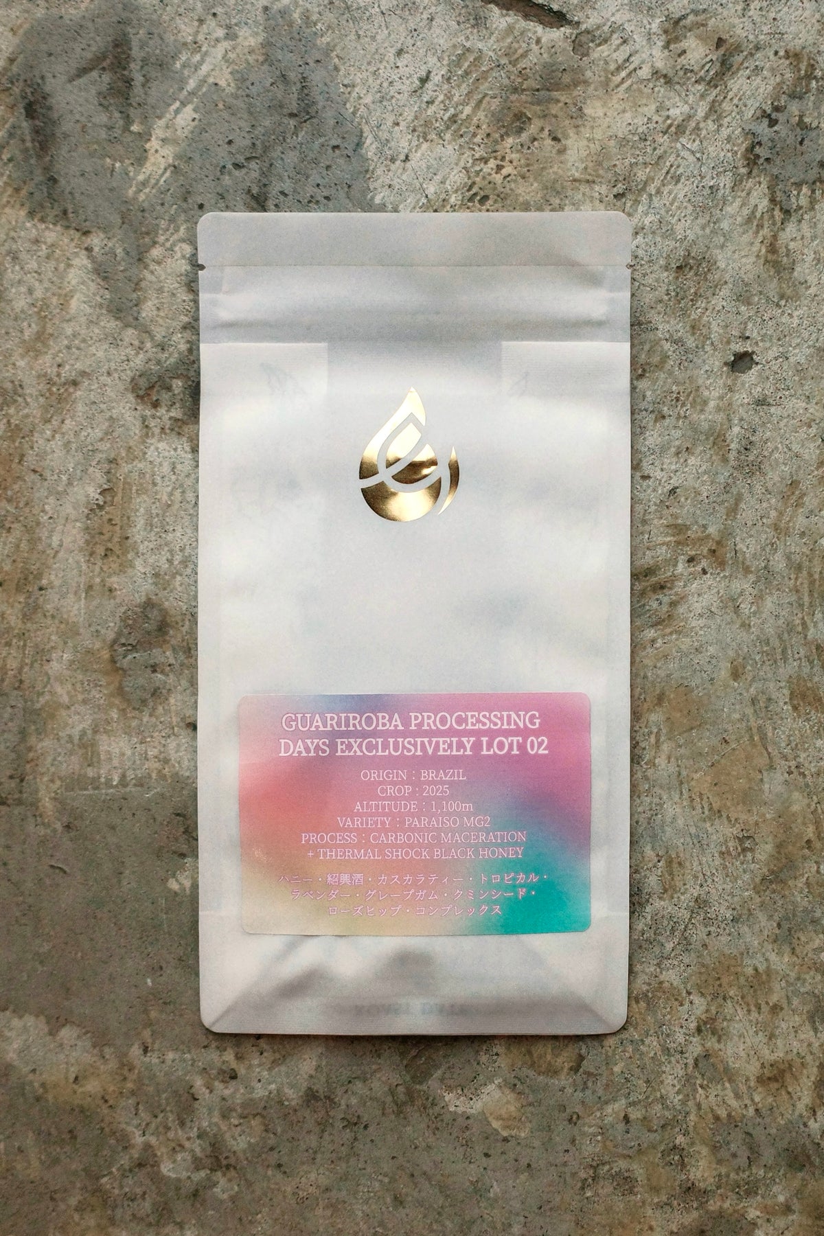 Guariroba Processing Days Exclusively Lot 02 【100g】