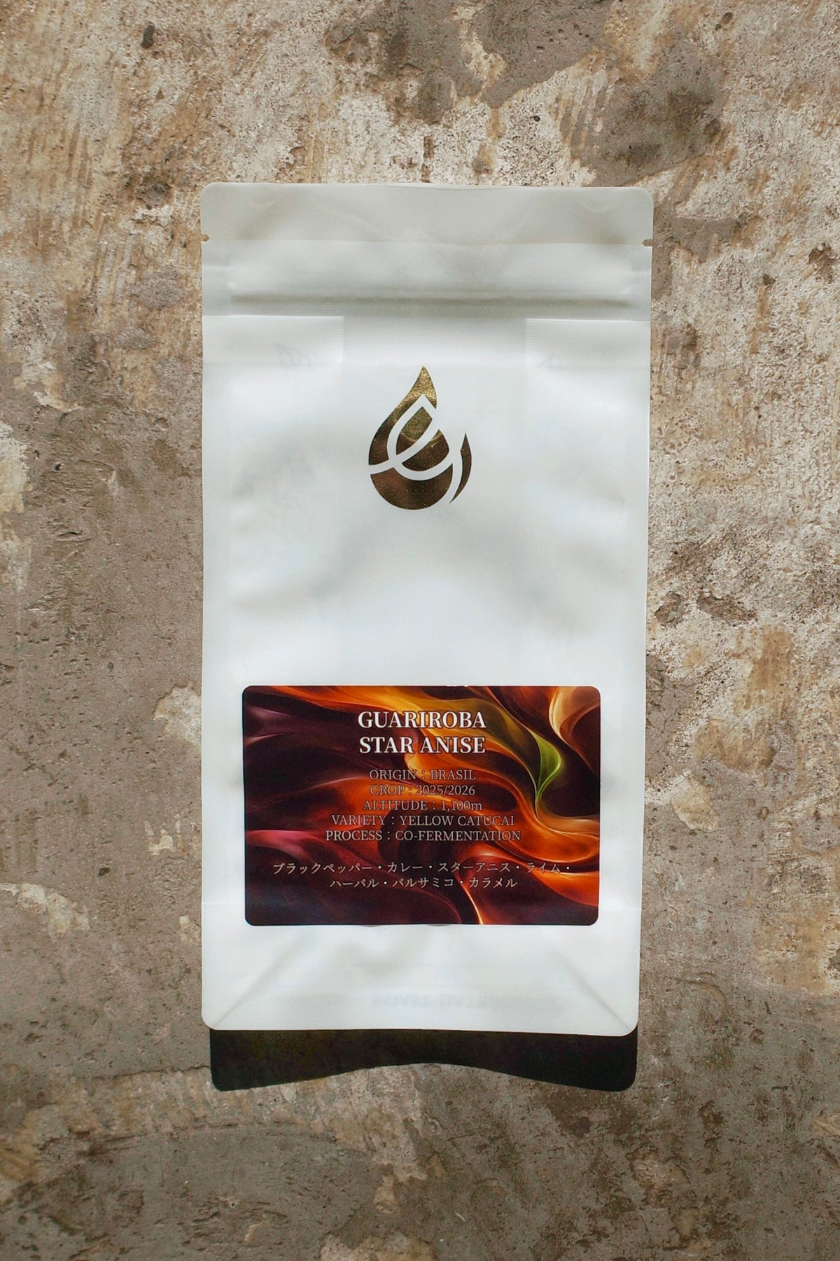 GUARIROBA STAR ANISE 【100g】