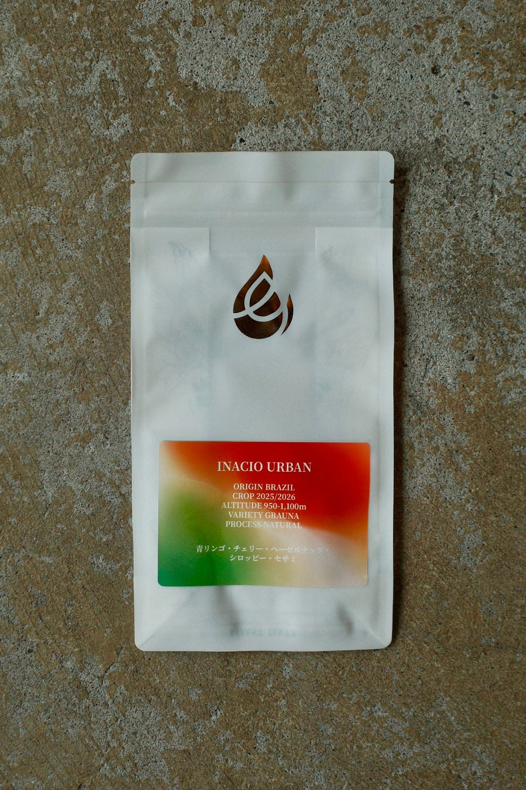 INACIO URBAN 【200g】