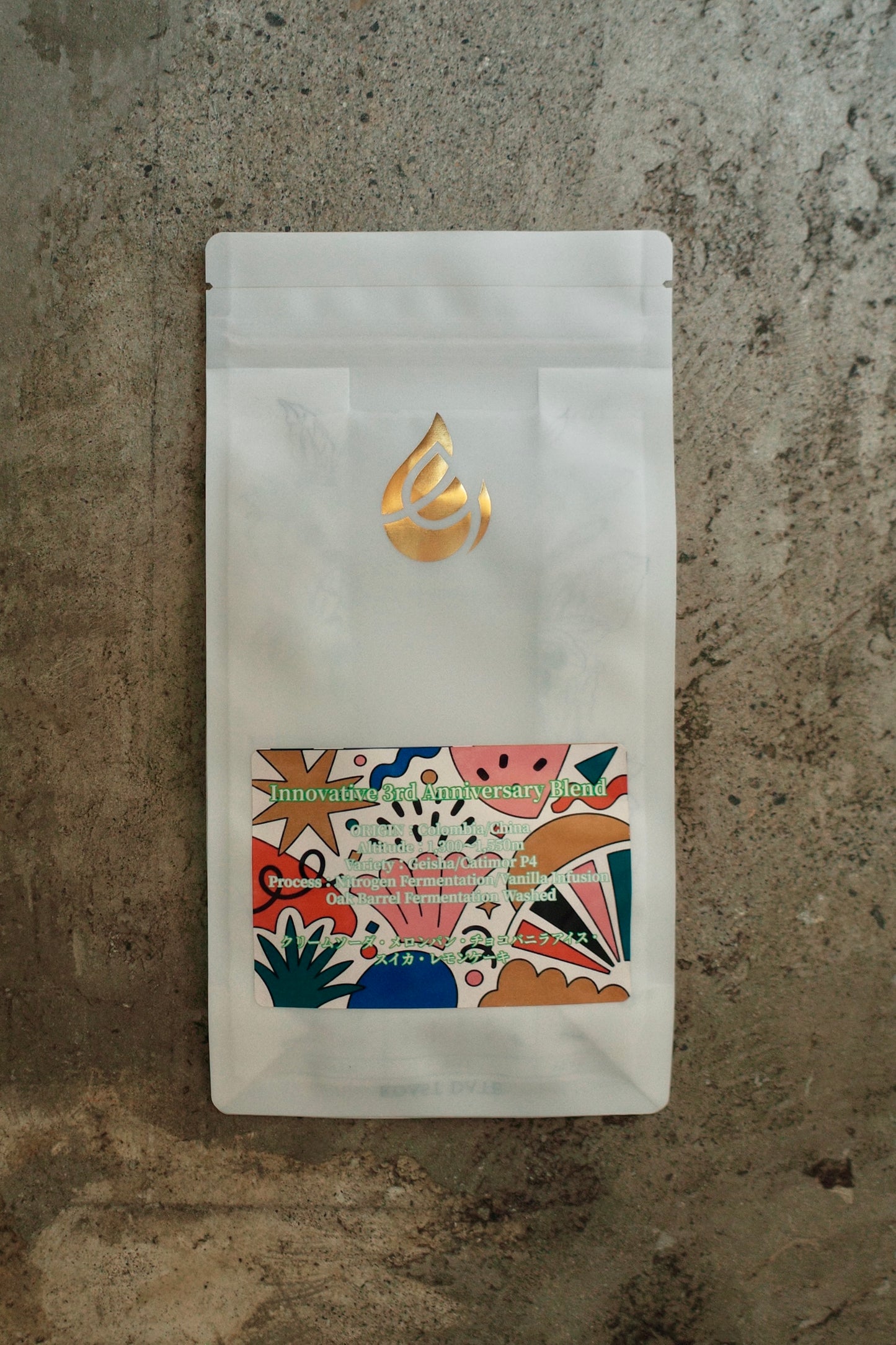 "数量限定" innovative 3rd Anniversary Blend 【100g】