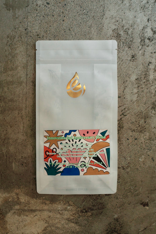 "数量限定" innovative 3rd Anniversary Blend 【100g】