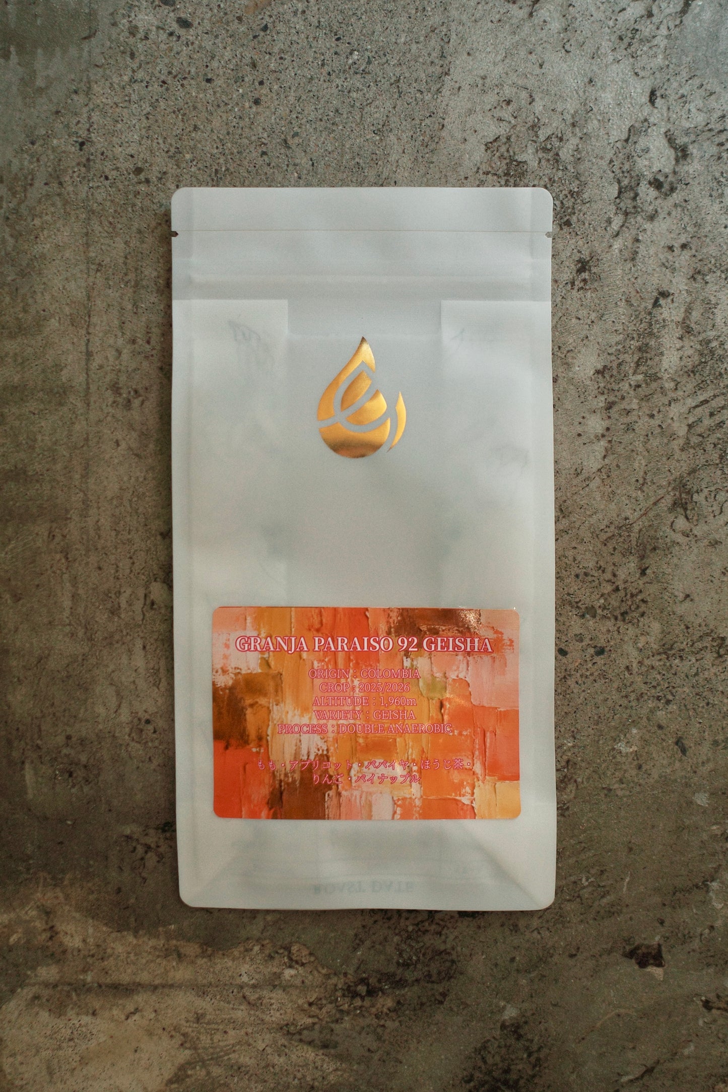 GRANJA PARAISO 92 GEISHA 【100g】
