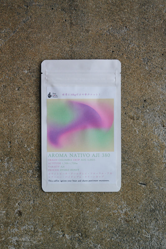 AROMA NATIVO AJI 380【100g】