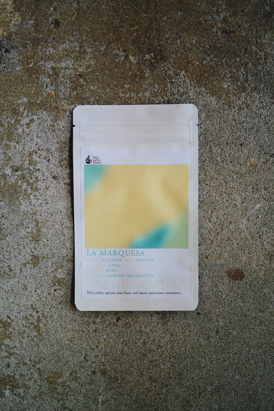 LA MARQUESA【100g】