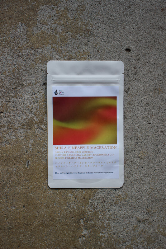 SHIRA PINEAPPLE MACERATION【100g】